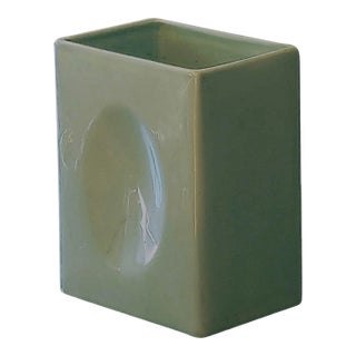 90's Styled After Haeger Minimalist Rectangular Vase For Sale