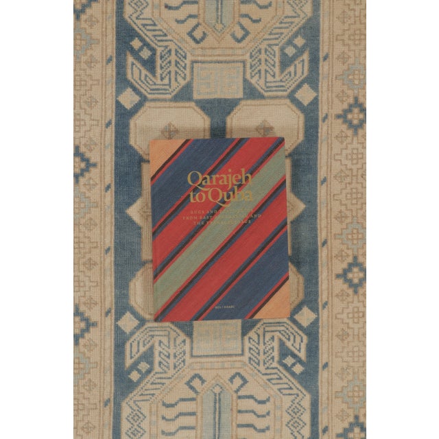 Vintage Turkish Runner With Geometric Medallions in Beige & Blue - Rug & Kilim For Sale - Image 9 of 10