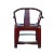 Red Lacquer Oriental Horse Shoe Curve Shape Accent Fusion Chair For Sale