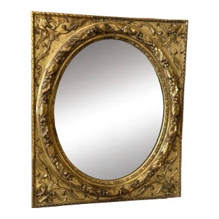 Late 18th Century French Gilt Oak and Acorn Carved Framed Mirror For Sale