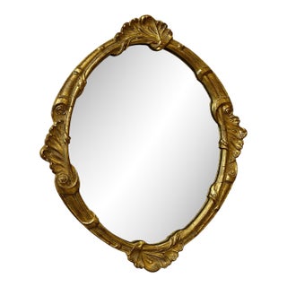 Vintage Gold Leaf Carved Wood Oval Wall Mirror For Sale