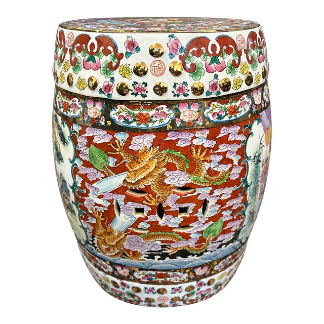 Vintage Chinese Famille Rose Porcelain Drum Garden Stool With Dragon, Court Scene & Floral Motifs For Sale