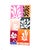 Paper "Henri Matisse: Paper Cut-Outs" 1977 Cowart, Jack For Sale - Image 7 of 8