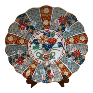 Mid 20th Century Japanese Arita Imari Porcelain Plate For Sale