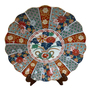 Mid 20th Century Japanese Arita Imari Porcelain Plate