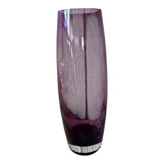 Vintage Amethyst Purple Polish Art Glass Vase, Attributed to Krosno For Sale