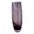Vintage Amethyst Purple Polish Art Glass Vase, Attributed to Krosno For Sale