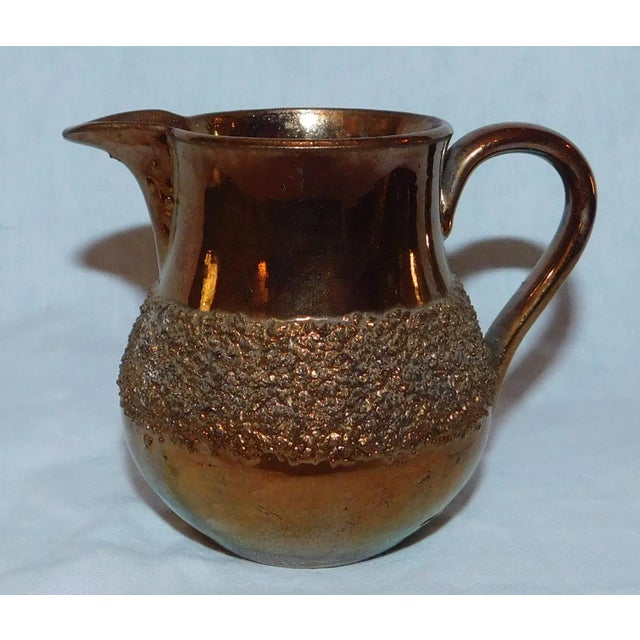 Mid 19th Century Antique Copper Lustre Creamer For Sale - Image 5 of 7