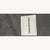 Textile Mitchell Gold "Dr. Pitt" Armless Chairs For Sale - Image 7 of 8