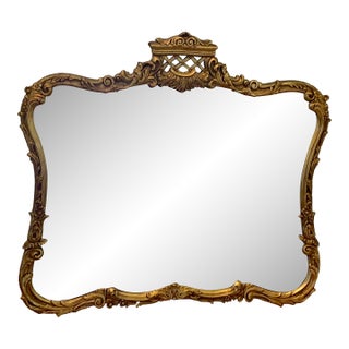 Rococo Gold French Crown Mirror For Sale