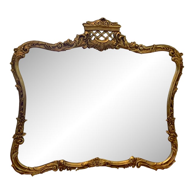 Rococo Gold French Crown Mirror For Sale