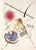 Wassily Kandinsky (1866-1944) Abstract Composition Original color poster after the watercolor from the Hess guestbook of...