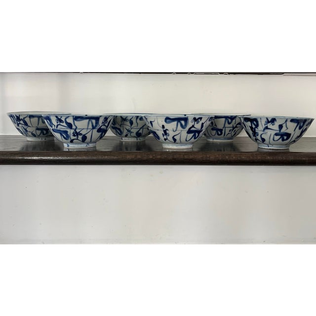Antique Chinese Hand-Painted Blue & White Porcelain Bowls, C. 1800s-Set of 6 For Sale - Image 4 of 8