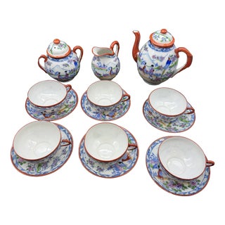 Vintage Japanese Tea Service, Early 1900s, Set of 15 For Sale