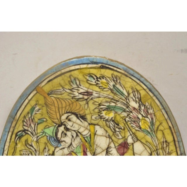 Antique Persian Iznik Qajar Style Ceramic Pottery Oval Tile Hugging Couple C3 For Sale - Image 4 of 10