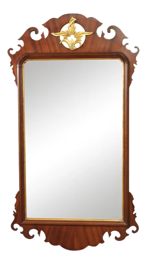 Chippendale Style Mahogany Frame Wall Mirror