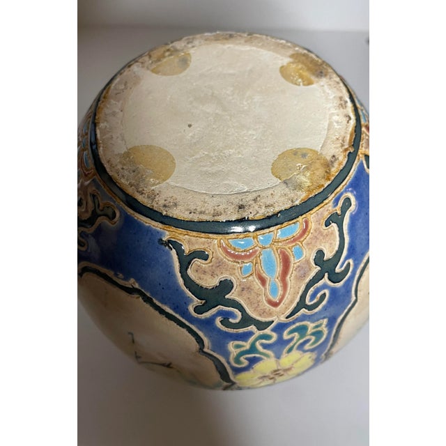 Vintage Ben Hoa Vase For Sale In New York - Image 6 of 6