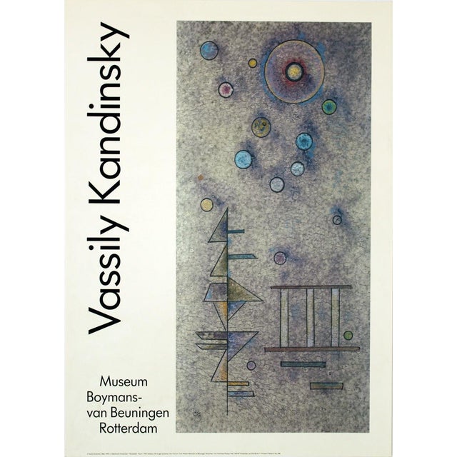 Artist: Wassily Kandinsky Title: Hardly Year: 1992 Signed: No Medium: Offset Lithograph Paper Size: 23.5 x 17.75 inches (...