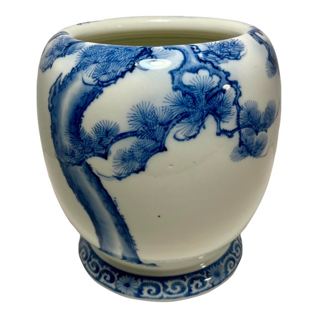 Meiji 19th Century Japanese Blue & White Porcelain Cachepot by Tominaga Genroku 富永源六 For Sale