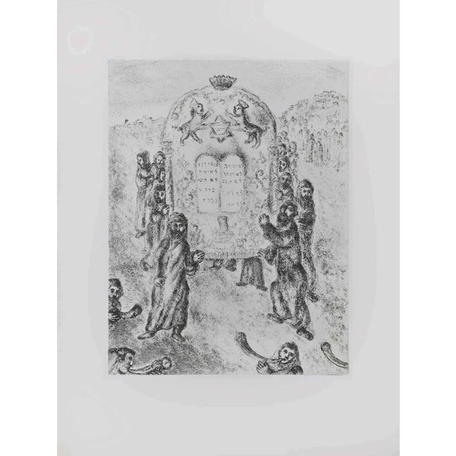 Etching on Montval wove paper, realized by Marc Chagall in 1931-39 and published by Tériade in 1956. Belongs to the series...