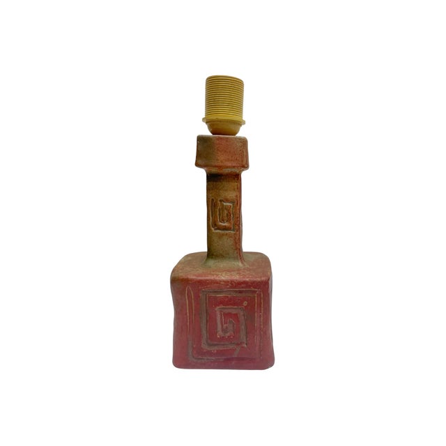 Mid-Century Modern Brutalist Ceramic Table Lamp with Carved Geometric Patterns, Belgium, 1970s For Sale - Image 3 of 12