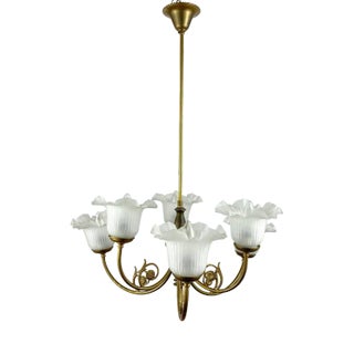 Vintage Gilt Brass & Frosted Glass Chandelier, France, 1970s For Sale