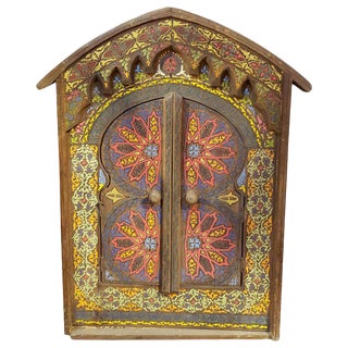 Moroccan Zouak Repurposed Wooden Frame Mirror For Sale