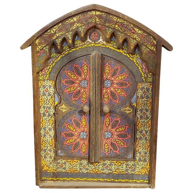Moroccan Zouak Repurposed Wooden Frame Mirror For Sale