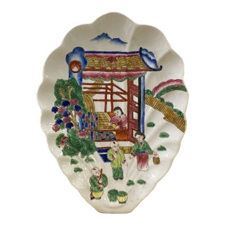 Chinese Off White Porcelain Scenery People Shell Shape Display Plate For Sale