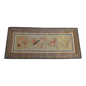 Small Silk Asian Embroidery Textile Panel