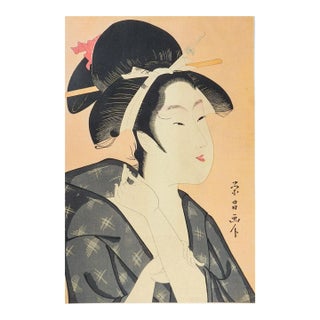 Vintage Mid Century Japanese Woodblock Geisha Portrait Print For Sale