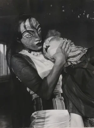 Gyula Pap, Mask Dance, 1933, Photographic Print