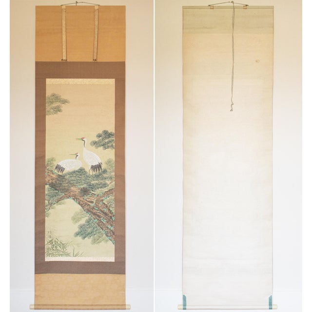 "Cranes and the Big Pine Tree", Showa Era Japanese Silk Scroll Painting For Sale - Image 16 of 17