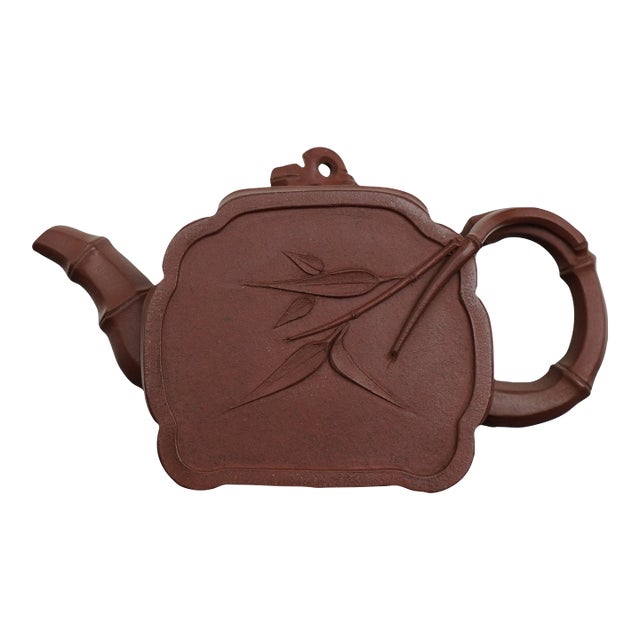 1950s Chinese Relief Design Pottery Teapot For Sale