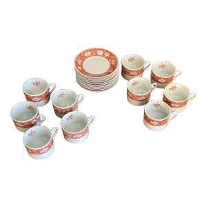 1990s Vista Alegre, Oporto, Portugal Porcelain Set of Cups and Saucers- 20 Pieces