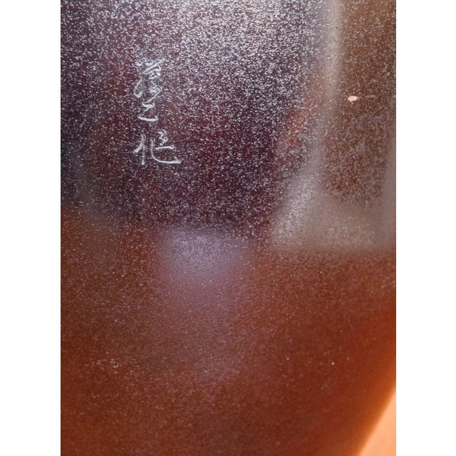 1930s 1930s Art Deco Japanese Bronze Vase For Sale - Image 5 of 6