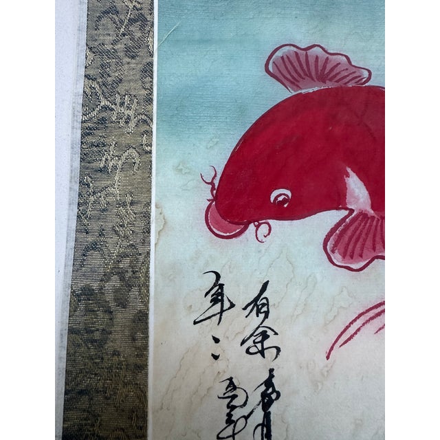 Figurative Original Chinese Watercolor of Koi Fish For Sale - Image 3 of 6