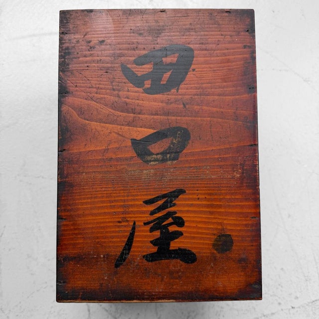 Contemporary Small Japanese Drawer Cabinet with Calligraphy, 1910s For Sale - Image 3 of 9
