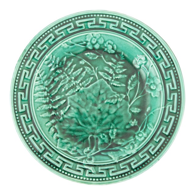 19th Century French Green Majolica Fern & Leaves Greek Key Plate For Sale