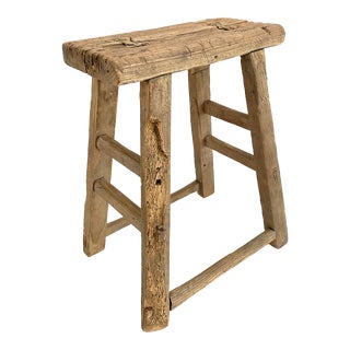 Rustic Elm Farmhouse Stool For Sale