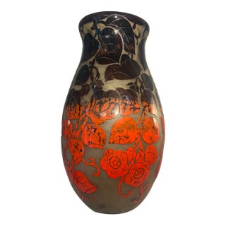Art Déco Degue Vase For Sale