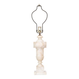 Mid 20th Century Italian Alabaster Hand-Carved Lamp For Sale