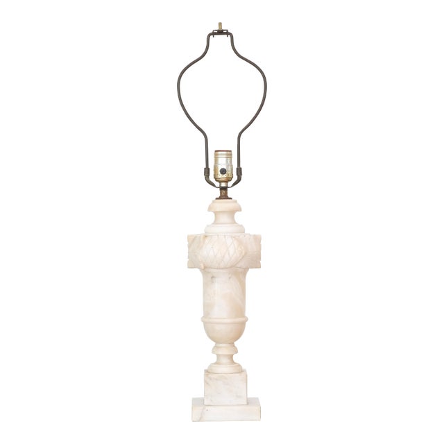 Mid 20th Century Italian Alabaster Hand-Carved Lamp For Sale