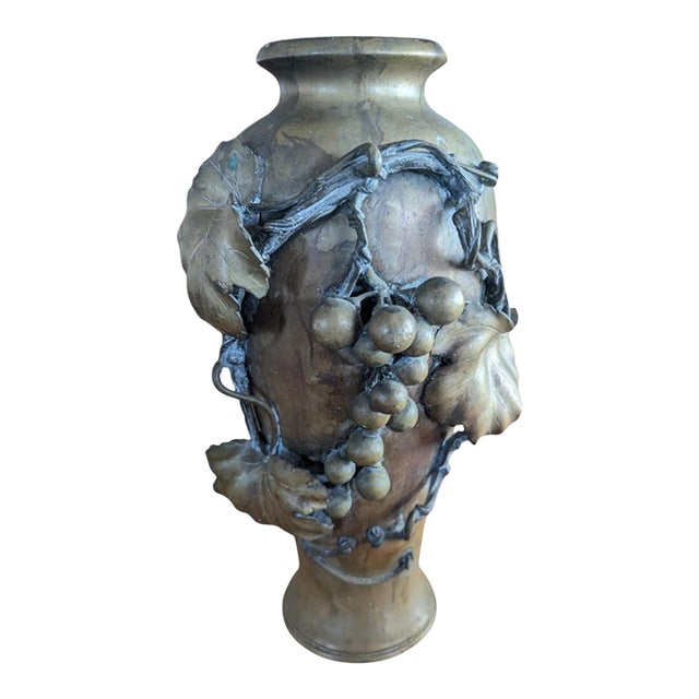 19th Century Meiji Period Japanese Cast Bronze Vase With a Grape Motif For Sale