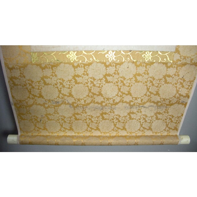 Wood Japanese Calligraphy Scroll For Sale - Image 7 of 9