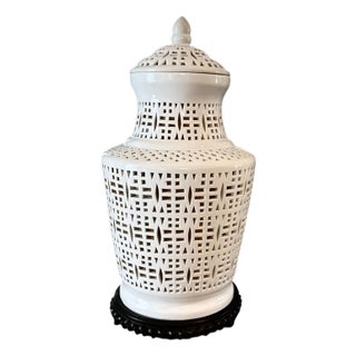 Vintage Chinoiserie White Pierced / Reticulated Blanc De Chine Ginger Jar Vase Table / Accent Lamp For Sale