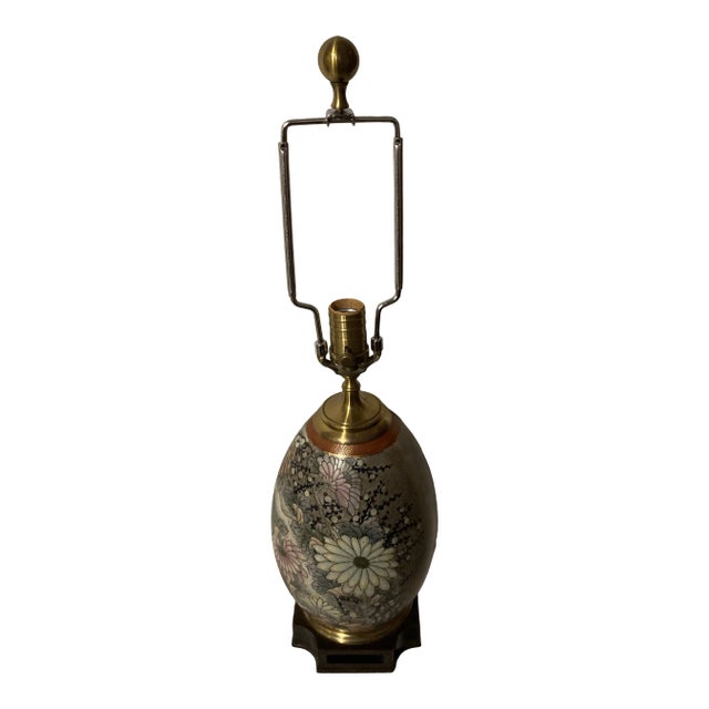Late 20th Century Asian Style Wildwood Pottery Floral Motif Brass Table Lamp For Sale