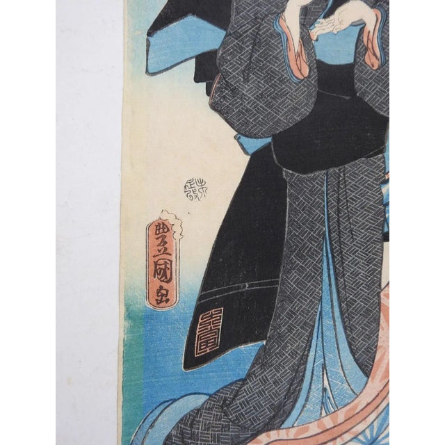 19th century Japanese woodblock print on paper by Toyokuni III of Chushingura picture brothers. Unframed, paper loss upper...