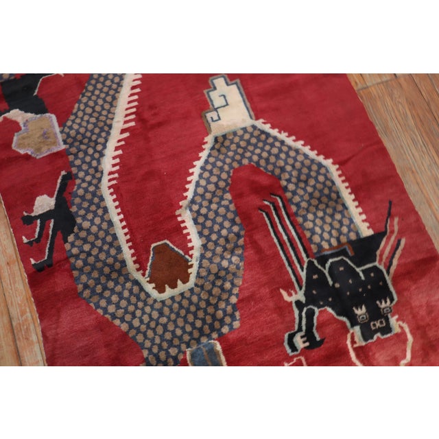 Vintage Dragon Tibetan Red Rug - 4' x 7' For Sale - Image 4 of 11
