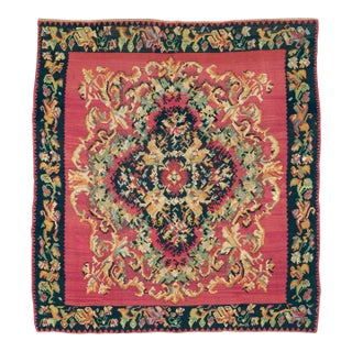 Galerie Shabab Collection Mid-20th Century Russian Bessarabian Flatweave For Sale